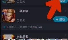 香肠派对国际服最新爆料