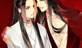 天官赐福最新联名爆料曝光,神秘合作引期待，精彩内容即将揭晓！