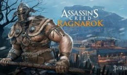 诸神黄昏最新爆料,神秘爆料揭示史诗级大战即将爆发