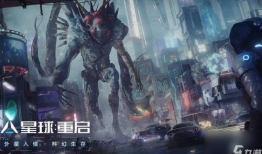 星球重启春节最新爆料,揭秘神秘新篇章，狂欢盛宴即将开启！