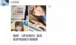 小影四妹最新爆料视频,揭秘娱乐圈幕后真相