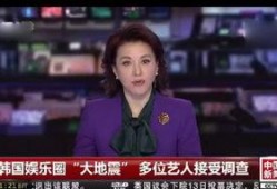 李振菁最新爆料,娱乐圈惊人内幕大曝光！