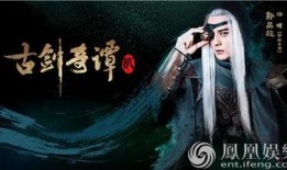 祭司最新海报爆料